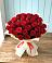 Букет 29 Красных роз в Верхней Салде