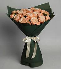 Букет Элегантный в Верхней Салде