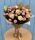 Букет цветов из: Розы в Верхней Салде