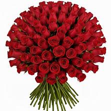 Букет Красные розы Чери Лав в Верхней Салде